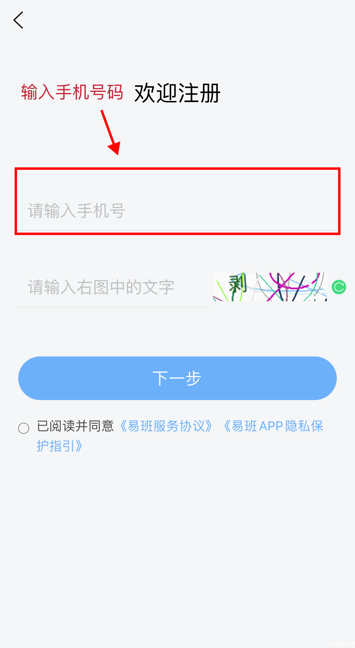 1688545510658171.png 3.png