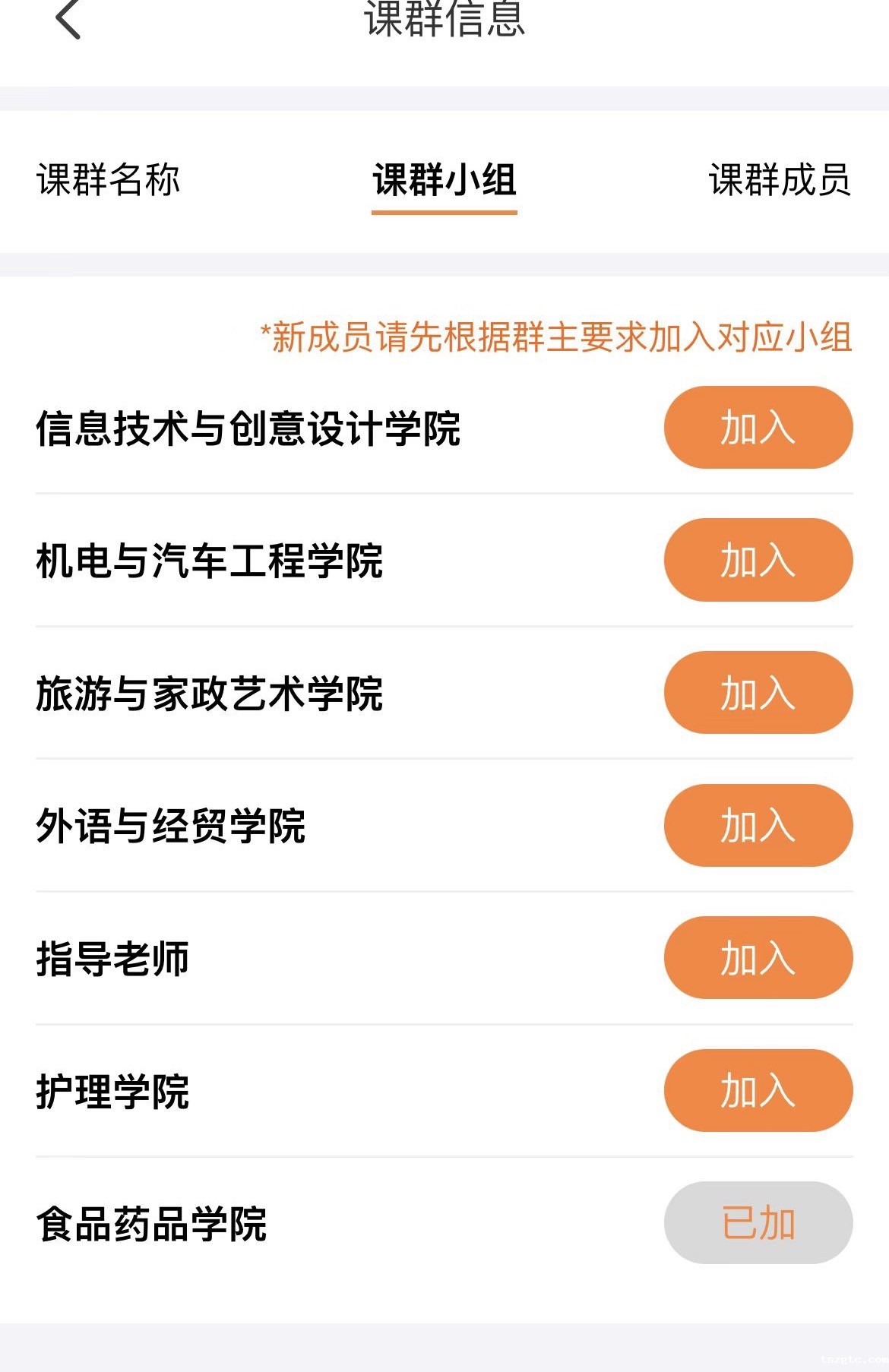 1688546193187618.jpg 13.jpg