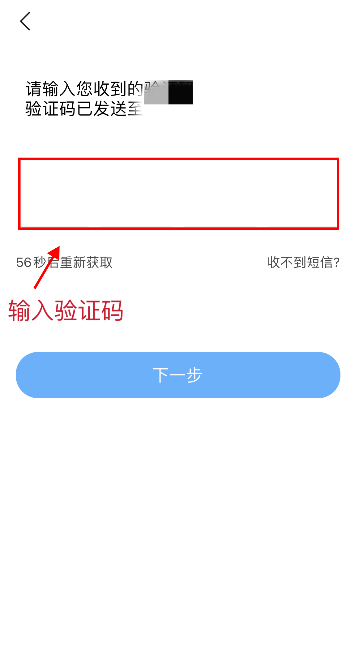 1688545590467109.png 4.png